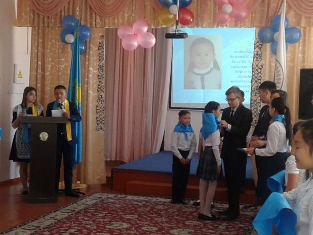 «Жас Ұлан» және «Жас Қыран» ұйымына мектебіміздің үздік оқушыларын кабылдау рәсімі «Жас Ұлан» және «Жас Қыран» ұйымына мектебіміздің үздік оқушыларын кабылдау рәсімі