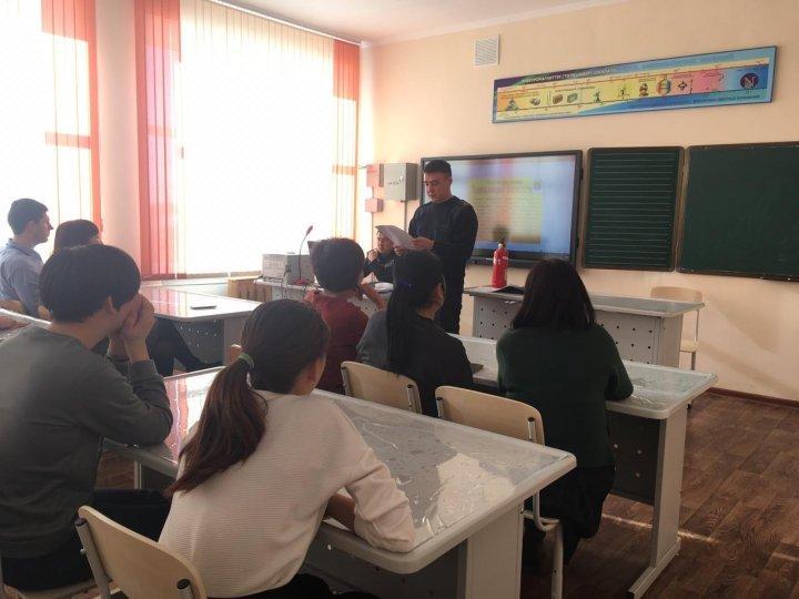Жаттығу сабағы «Өрт кезіндегі оқушылардың, педагогикалық ұжымның іс-қимылдары»