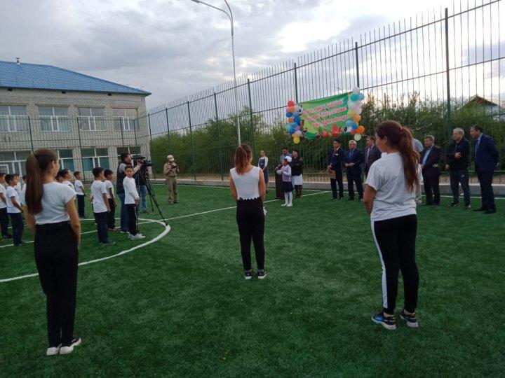  Пригород орта мектебінде жаңа футбол алаңы ашылды.