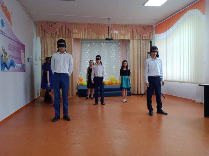 Алтын күз