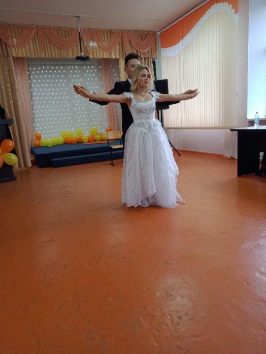 Алтын күз