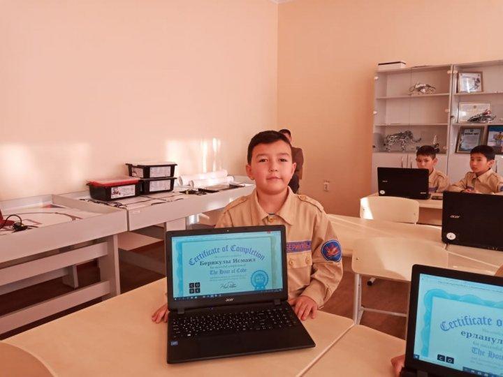 Кодтау сағаты - 2019