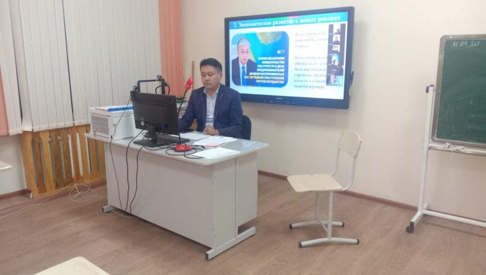 «Отбасы-бақыт мекені»