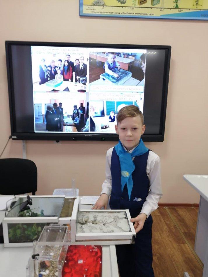 Республиканский конкурс исследовательских работ «Зерде»