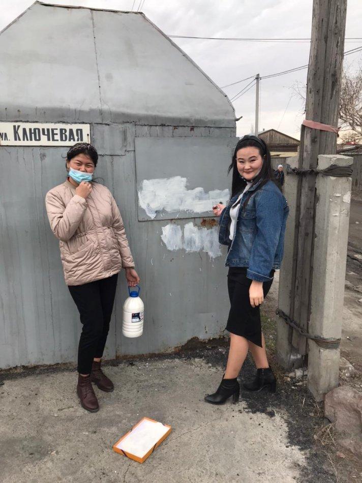 "Есірткіге жол жоқ"