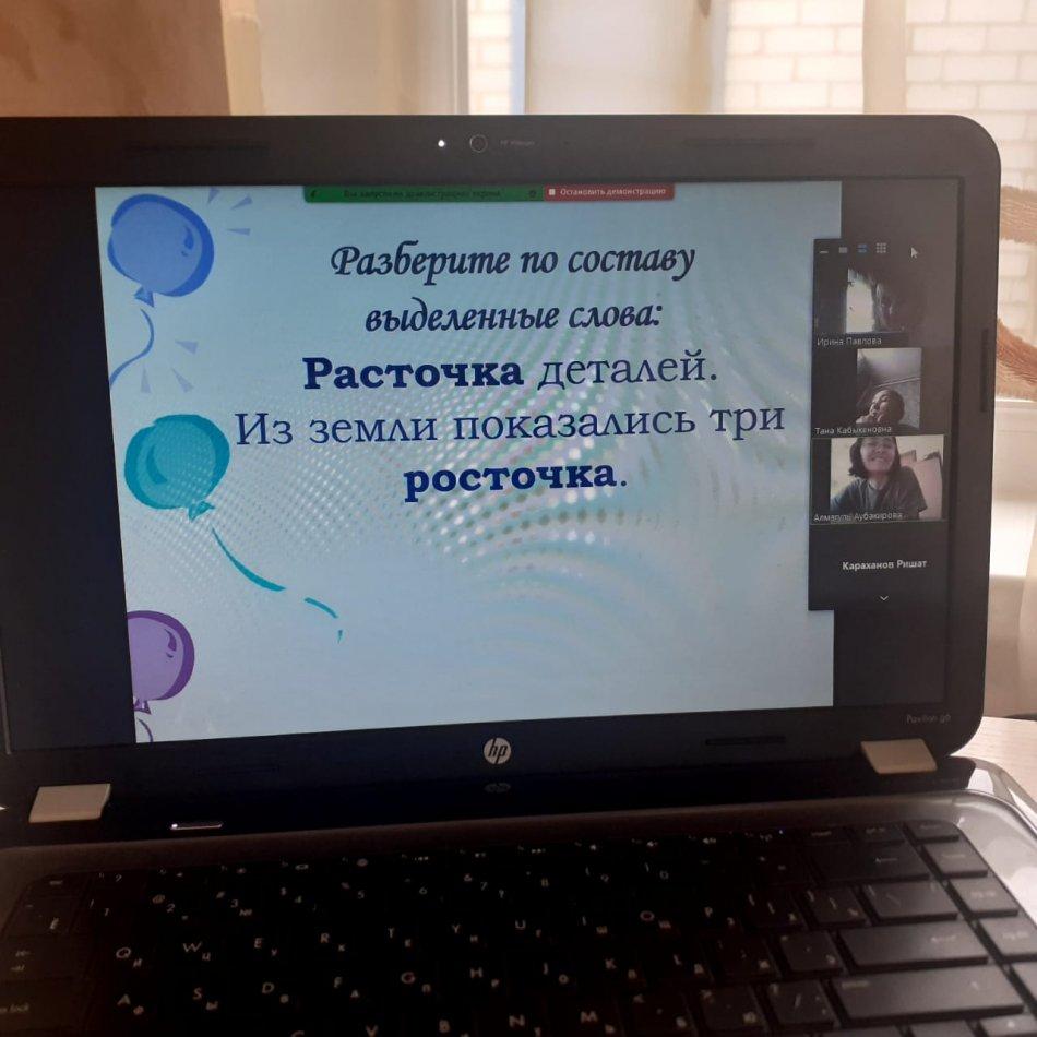 "Обеденное кофе"