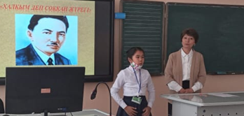 Мәнерлеп оқу сайысы