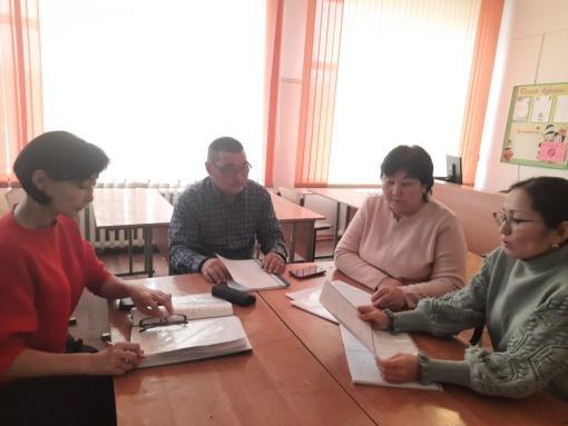 Әдістемелік бірлестік отырыстары