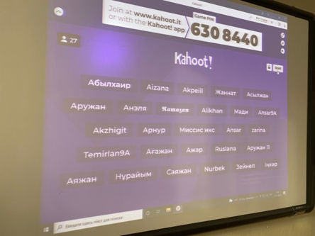 Ойын өрге жетелейді