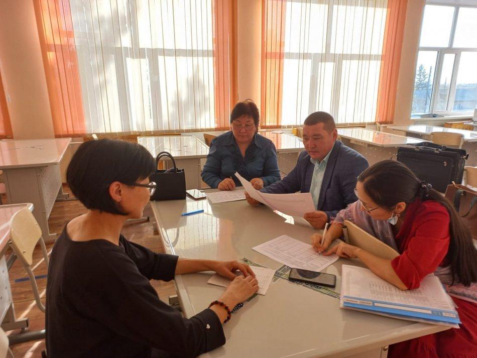 Внедрение в школьную практику подхода "Lesson Study"