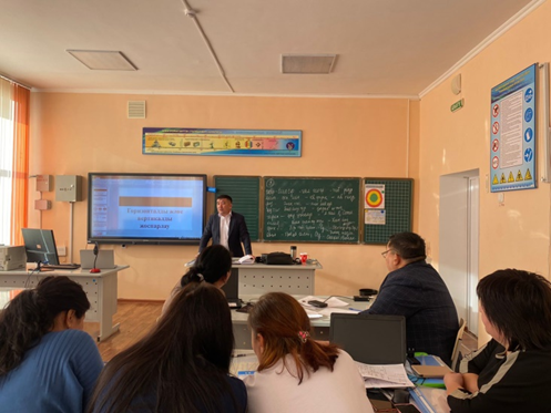 НЗМ тәжірибесін трансляциялау мақсатындағы әдістемелік семинар