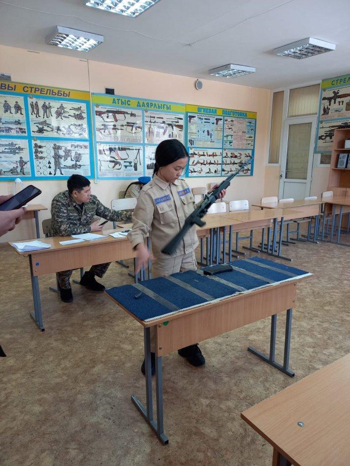 Әскери –спорттық жарыс