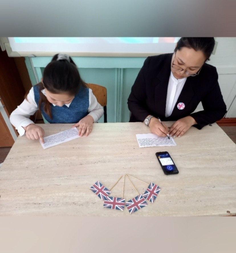 Конкурс по технике чтение на скорость "Wonderful reading" среди учащихся четвертых классов.