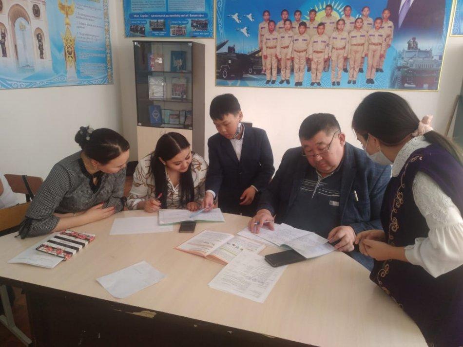 Бастауыш сыныптарда Lesson study үрдісі жалғасын табуда.