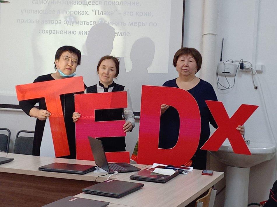 Неделя русского языка и литературы