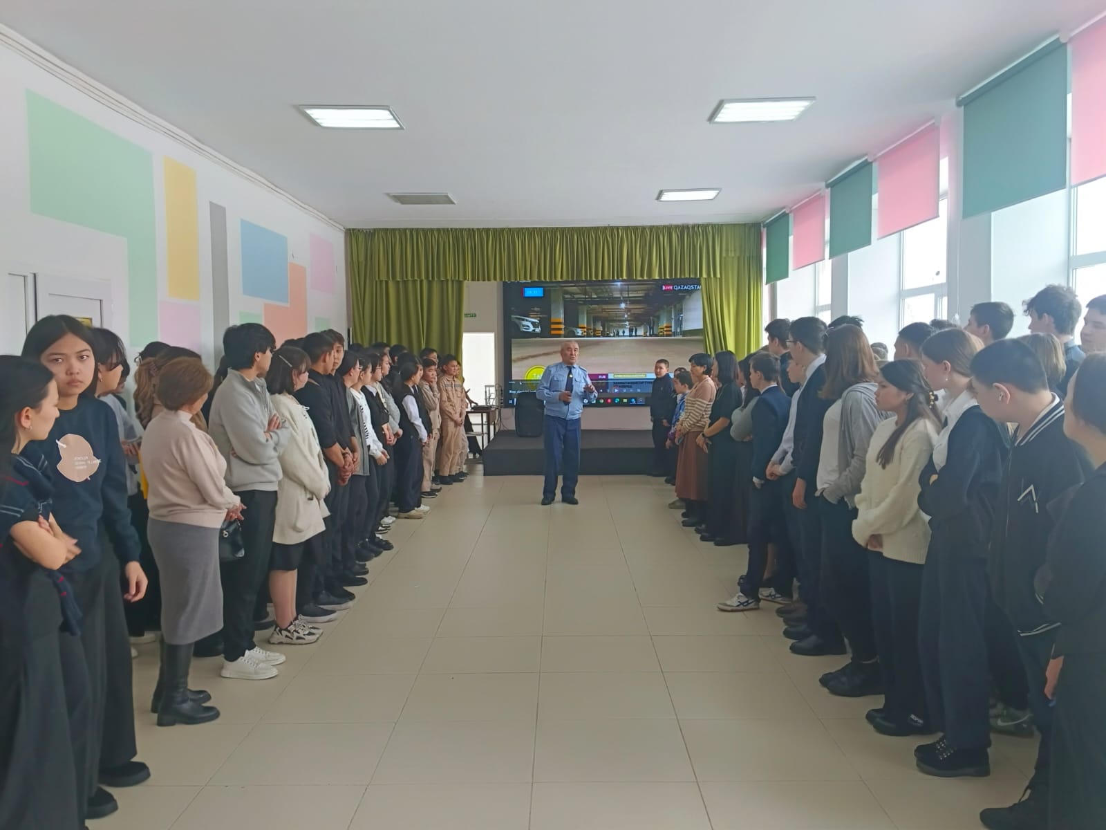Сейсможаттығу өткізілді